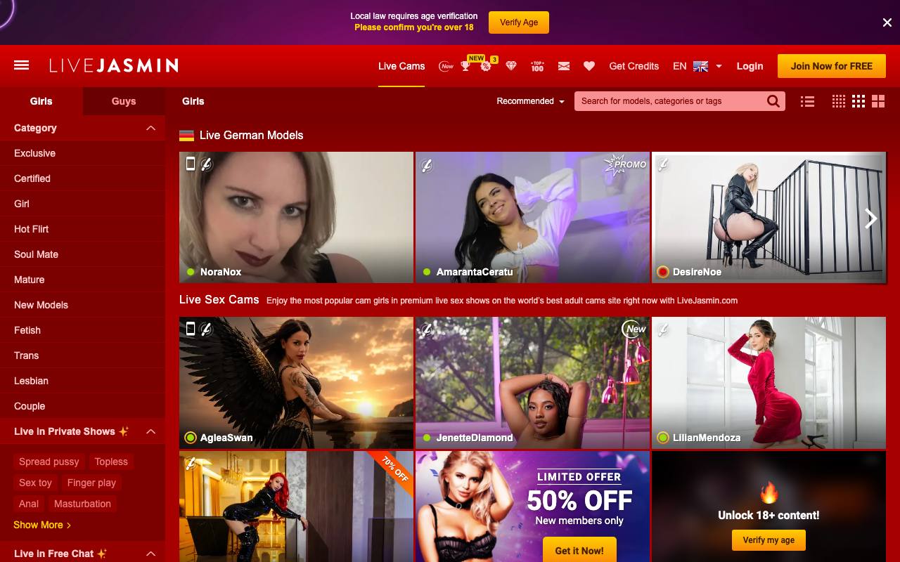 Jasmin screenshot