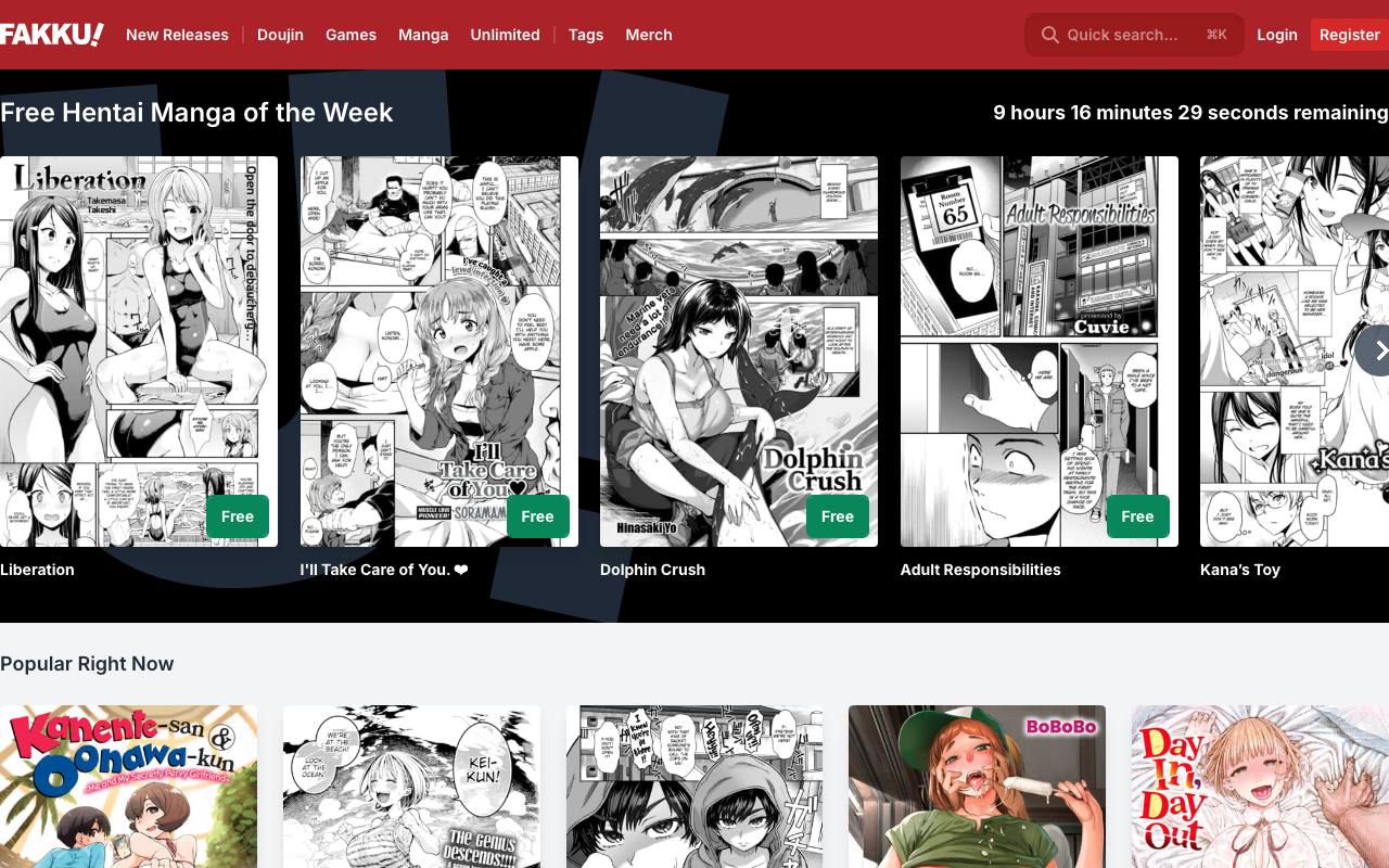Fakku screenshot