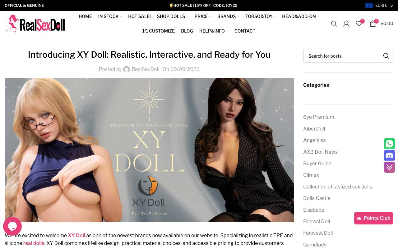 RealSexDoll screenshot