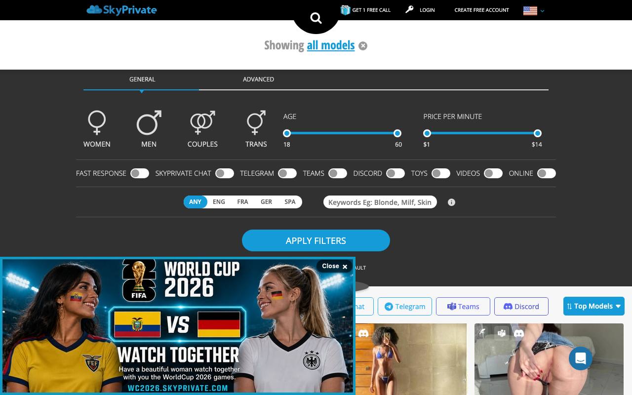SkyPrivate screenshot
