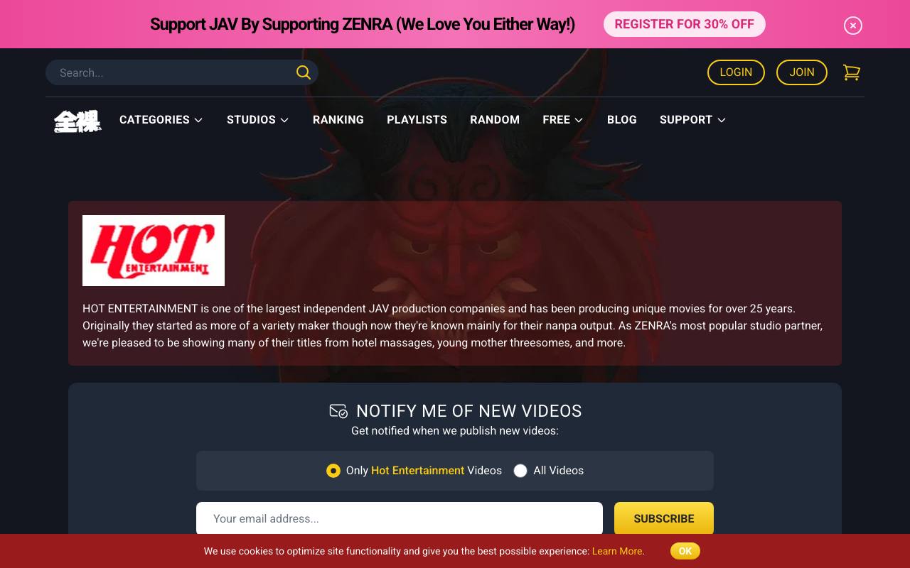 Zenra screenshot